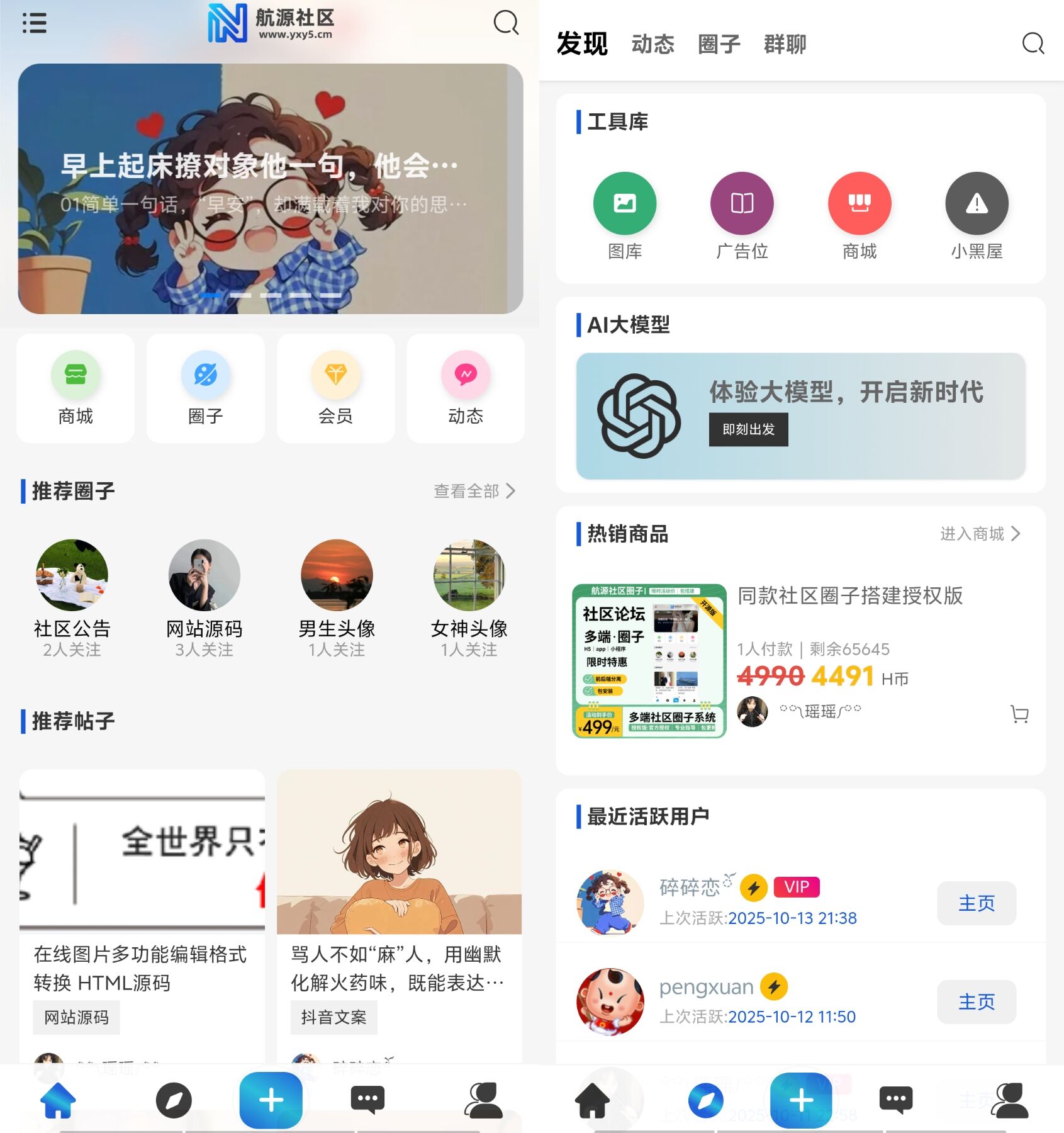 fabfa547f0fa67f6a4dfb8082e74a44d.jpg